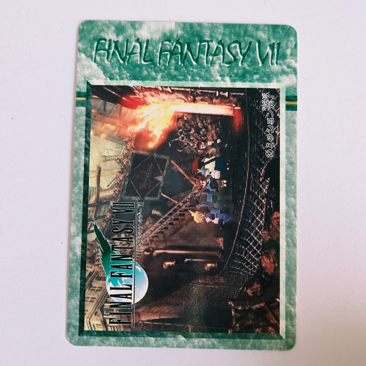 Final Fantasy VII Carte Carddass Part 02 - 082