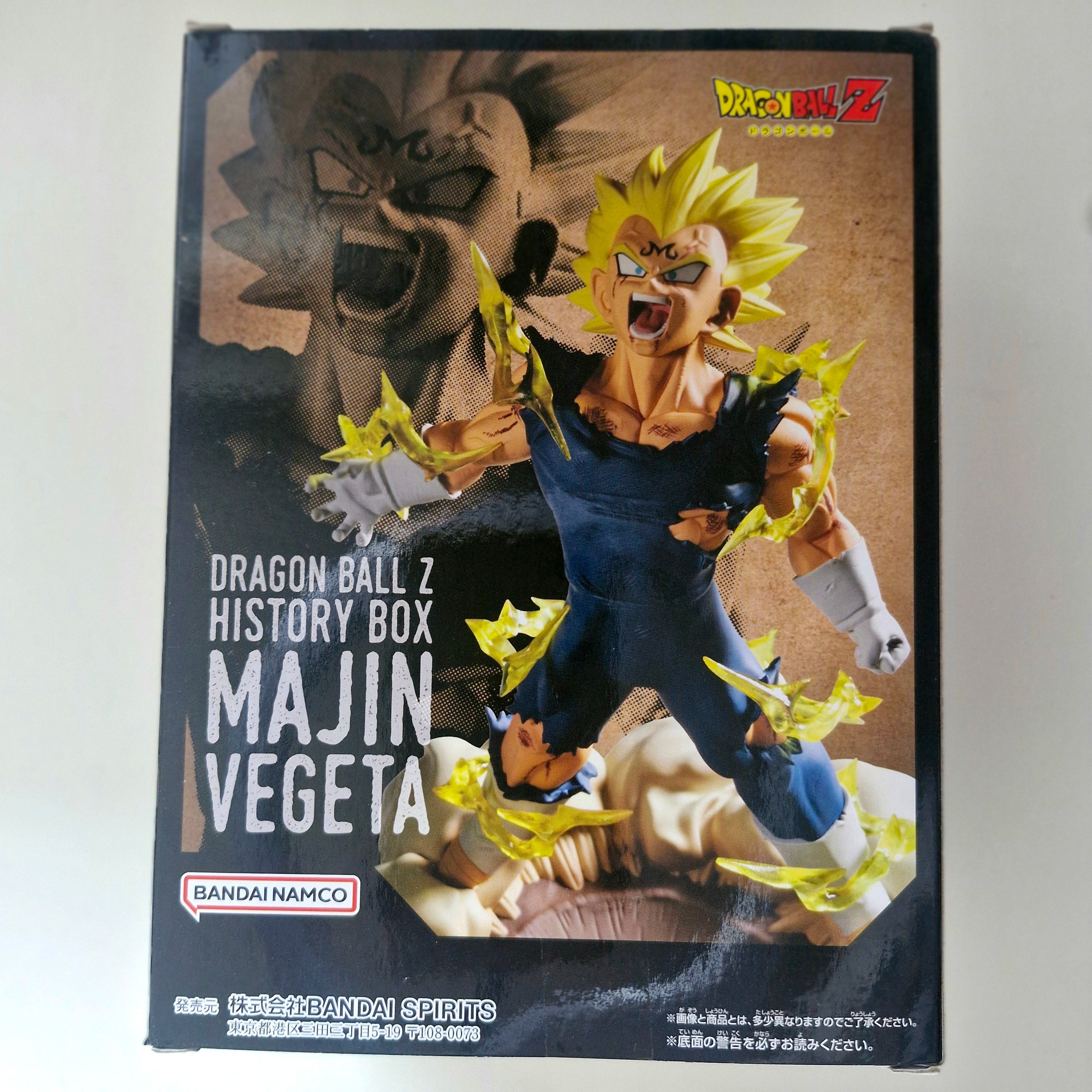Dragon Ball Figurine History Box Majin Vegeta 2