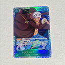 One Piece - Carte One Piece Card Game SR - choix à l'unité