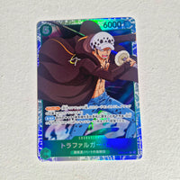 One Piece - Carte One Piece Card Game SR - choix à l'unité