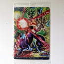 Dragon Ball - Carte Itajaga Part 09 - 05 DR