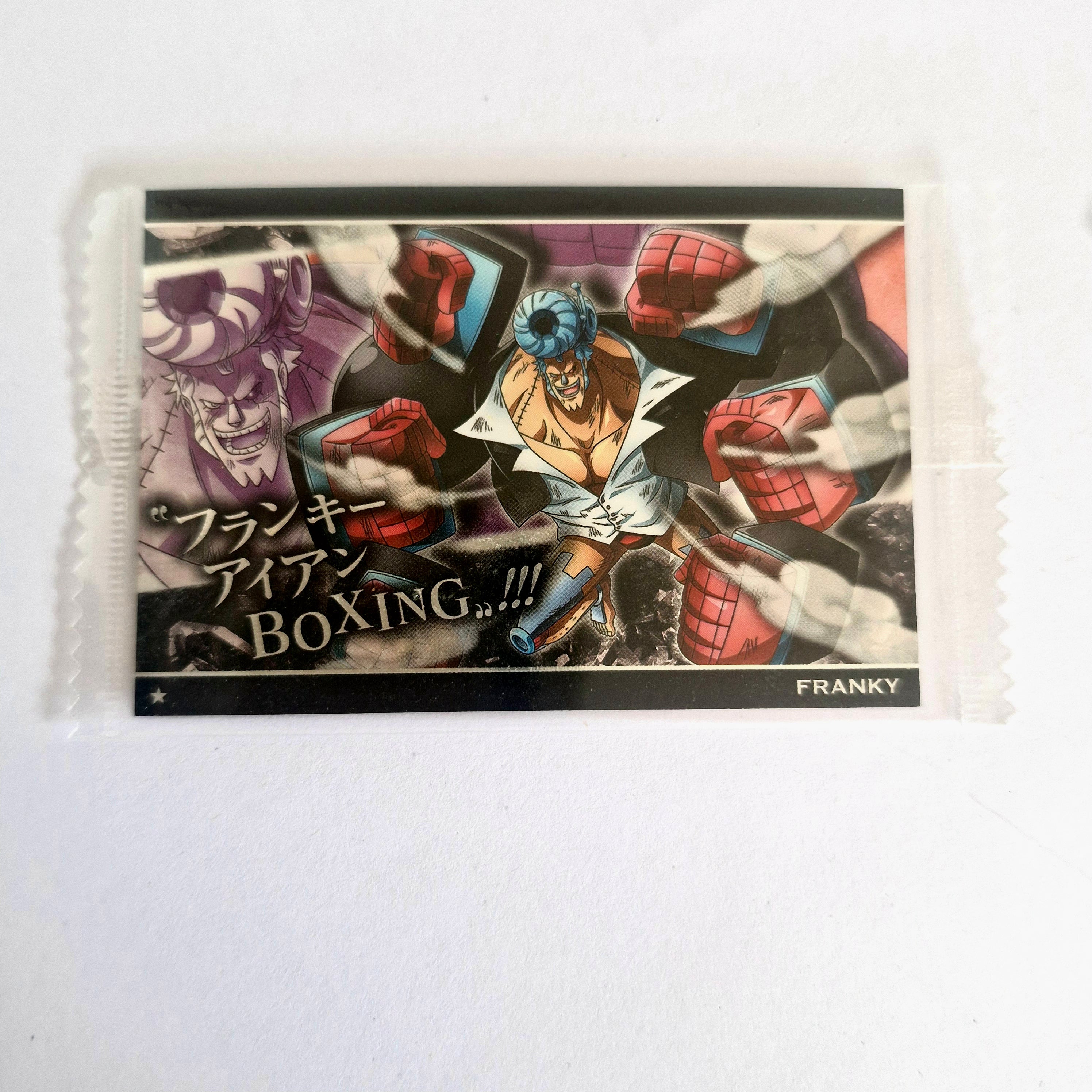 One Piece - Carte Wafers Part 08 - 12 N