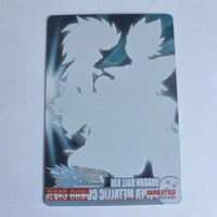 Dragon Ball Carte Morinaga Kaï Part 1 - 023