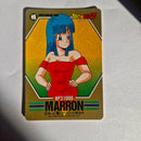 Dragon Ball - Carte Superbarcode Wars Part 02 - 053