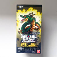 Dragon Ball - Box cartes Dragon Ball Super Card Game Fusion World - Part FB07