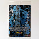 Dragon Ball - Carte Itajaga Part 02 - 24 AR