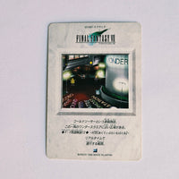 Final Fantasy VII Carte Carddass Part 01 - 023