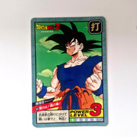 Dragon Ball - Carte Super Battle Part 16 - 669 état bon