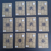 Dragon Ball Carte Carddass Part 02 (réédition 2008 complete box) - Reg Set