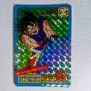 Dragon Ball - Carte Super Battle Part 14 - 573 B