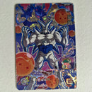 Dragon Ball - Carte Super Dragon Ball Heroes - UM7-CP7