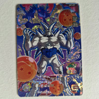 Dragon Ball - Carte Super Dragon Ball Heroes - UM7-CP7