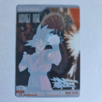Dragon Ball Carte Morinaga Kaï Part 1 - 022