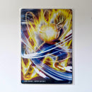 Dragon Ball - Carte Itajaga Part 01 - 02 R (sans étui) état bon