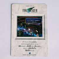 Final Fantasy VII Carte Carddass Part 02 - 092