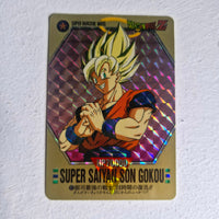 Dragon Ball - Carte Superbarcode Wars Part 04 - 127