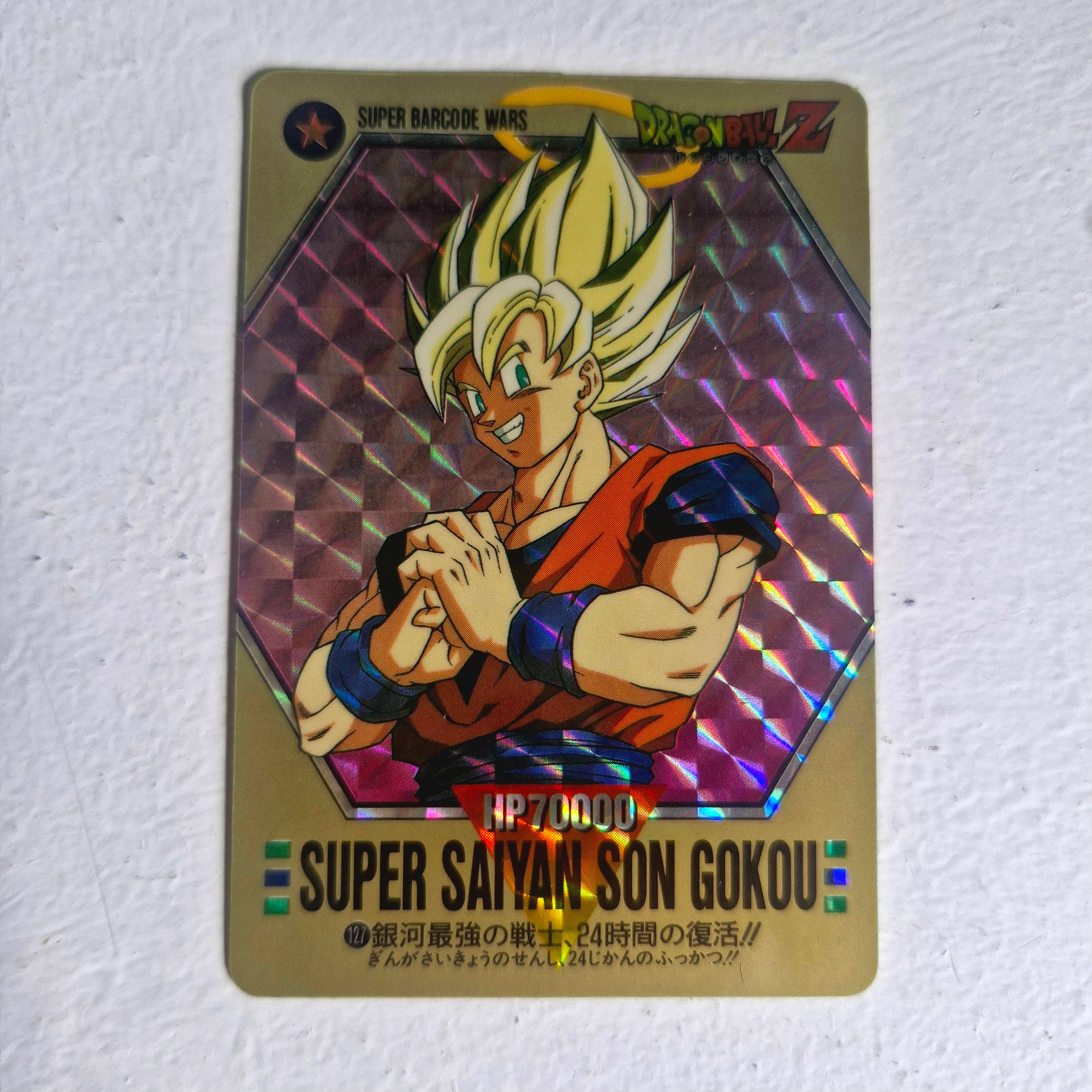Dragon Ball - Carte Superbarcode Wars Part 04 - 127