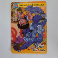 Street Fighter - Carte Carddass Street Fighter Zero Part 1 - 14