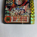 Dragon Ball Carte Carddass Part 23 - 253