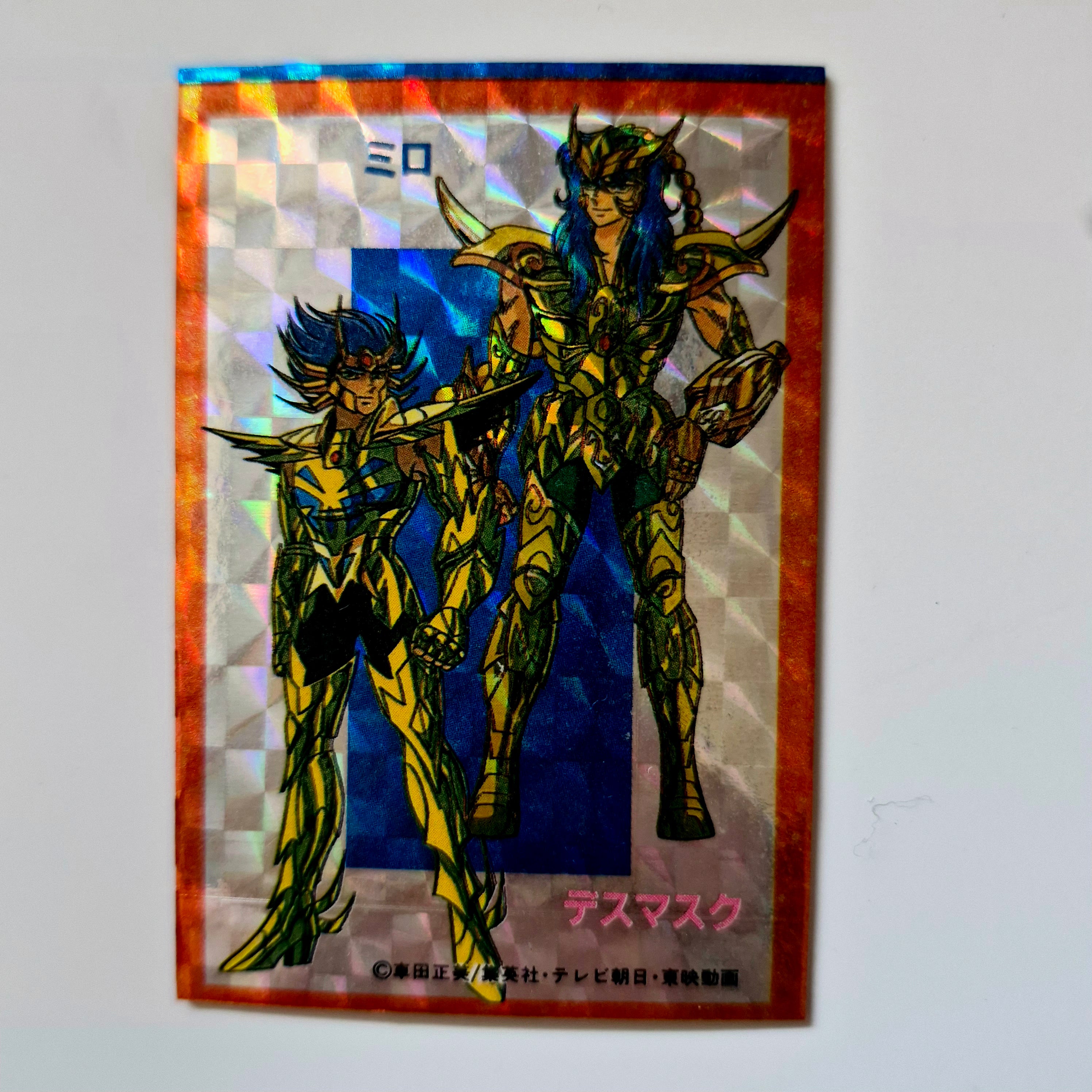 Magnet Saint Seiya