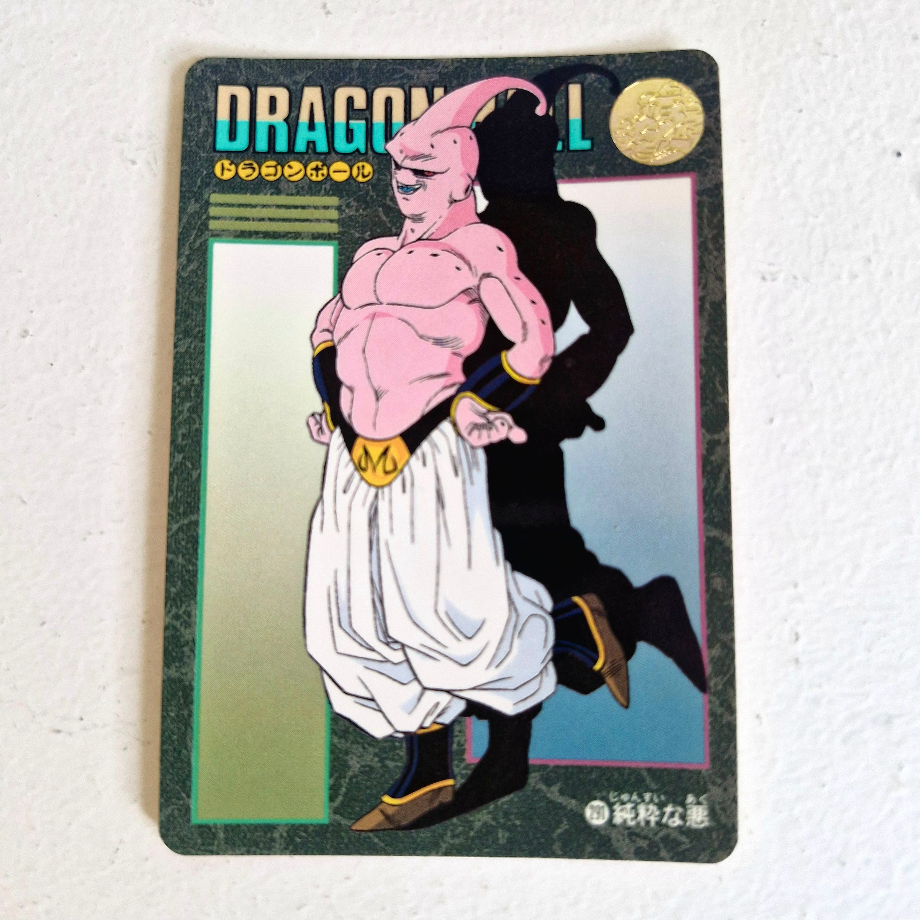 Dragon Ball Carte Visual Adventure Part 07 (95 EX) - 291