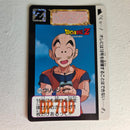 Dragon Ball Carte Carddass Part 13 - 515