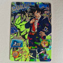 Dragon Ball - Carte Super Dragon Ball Heroes - SH7-SCP1