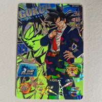 Dragon Ball - Carte Super Dragon Ball Heroes - SH7-SCP1