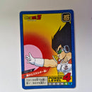 Dragon Ball - Carte Super Battle Part 04 - 162 état bon