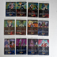 Dragon Ball - Carte Itajaga Part 08 - Full Set