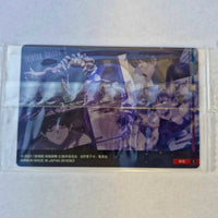 Jujutsu Kaisen Carte Wafers Part 0 - 15 S