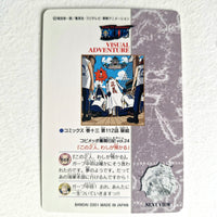 One Piece - Carte Visual Adventure Part 3 - 126 état bon