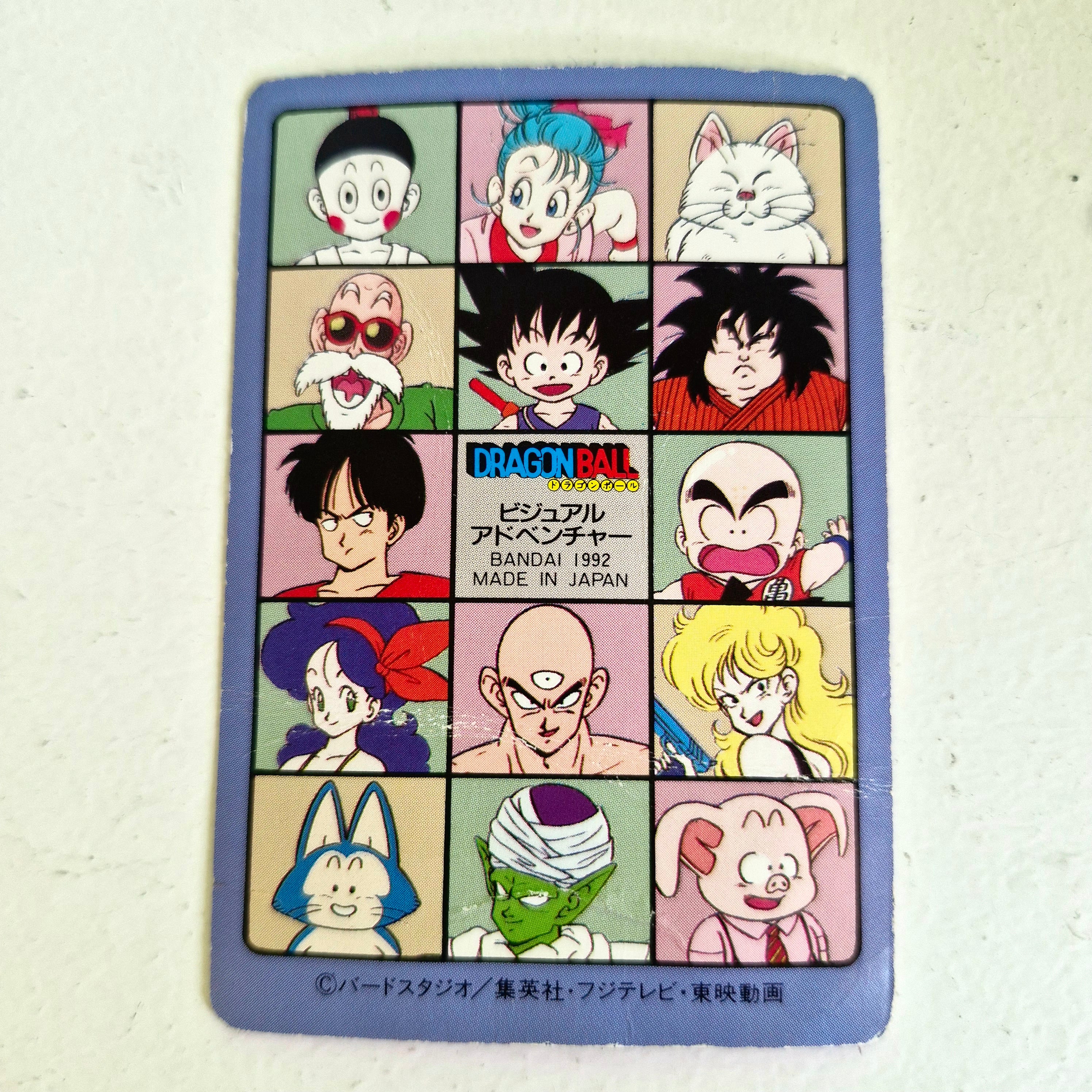 Dragon Ball Carte Visual Adventure Part 05 - 176