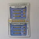 Dragon Ball Carte Morphing Card 03 Goku