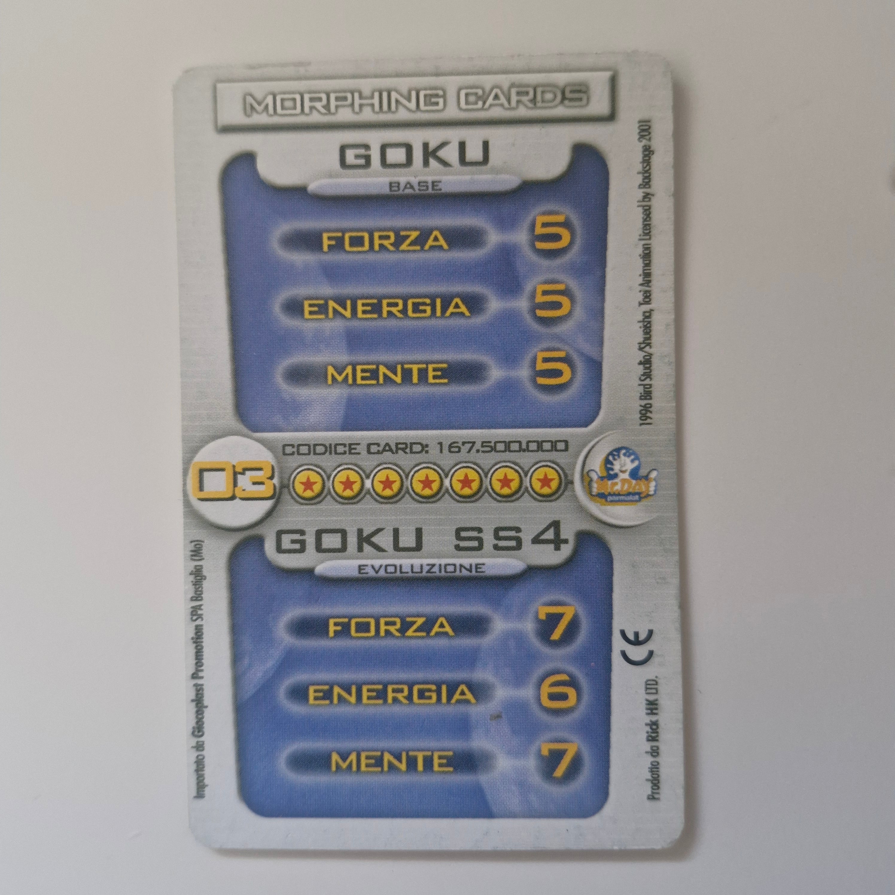 Dragon Ball Carte Morphing Card 03 Goku