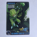 Dragon Ball Carte Morinaga Kaï Part 1 - 016