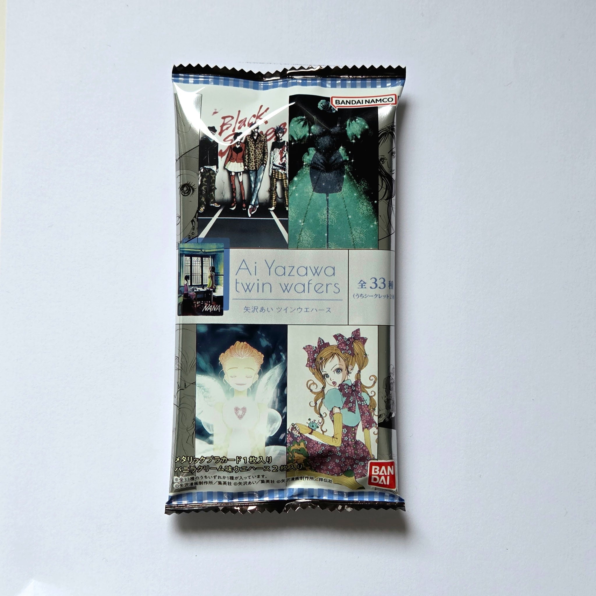 Ai Yazawa - Booster Carte Wafers Collection Ai Yazawa (Nana, Paradise Kiss, etc...) Visuel 2