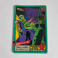 Dragon Ball - Carte Super Battle Part 10 - 433