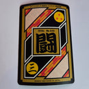 Dragon Ball Carte Carddass Part 17 - 003