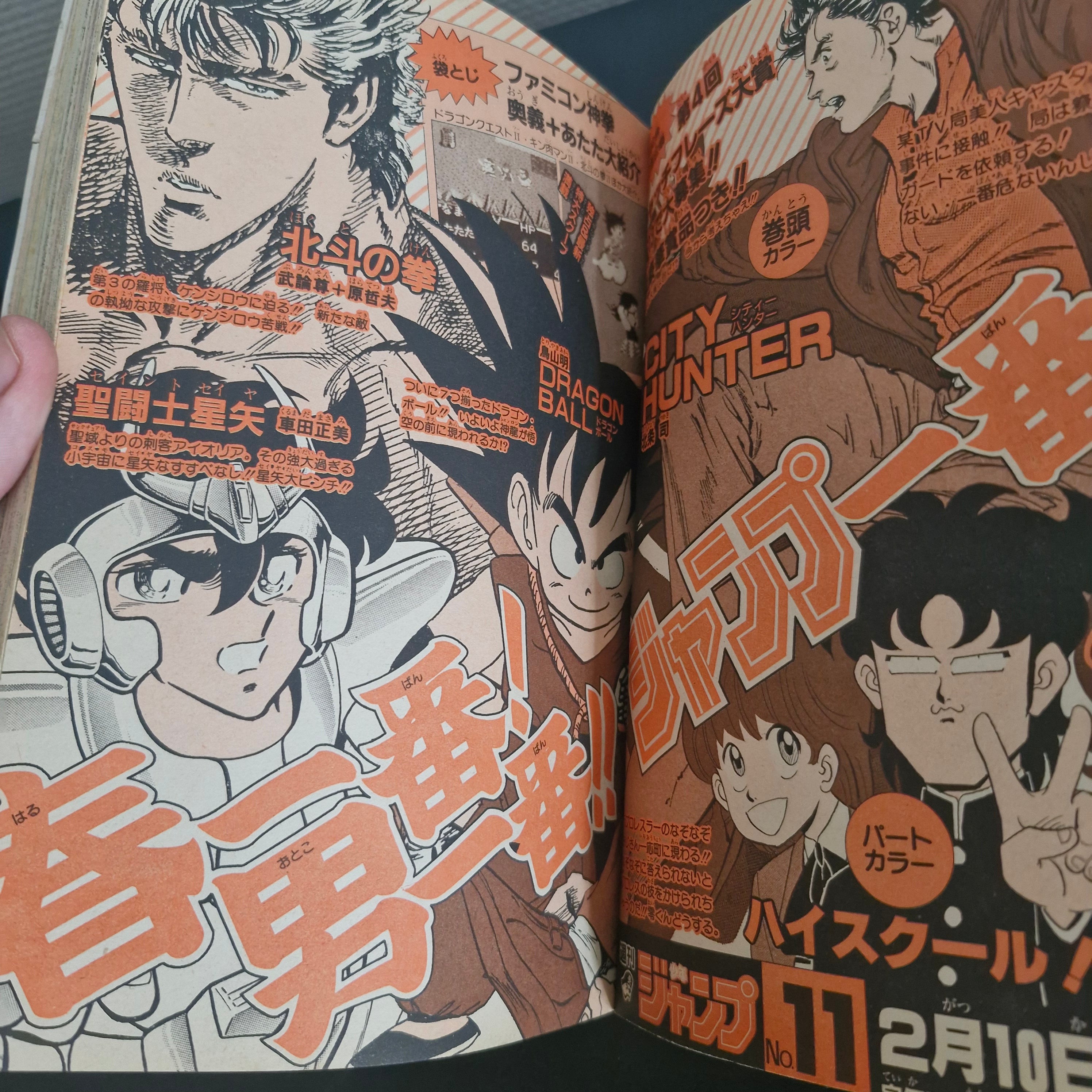 Weekly Shonen Jump 10 (1987) Couverture : Hokuto No Ken (Ken le Survivant) (Dragon Ball, Saint Seiya, Jojo's Bizarre Adventure, City Hunter, etc...