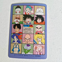 Dragon Ball Carte Visual Adventure Part 03 - 102