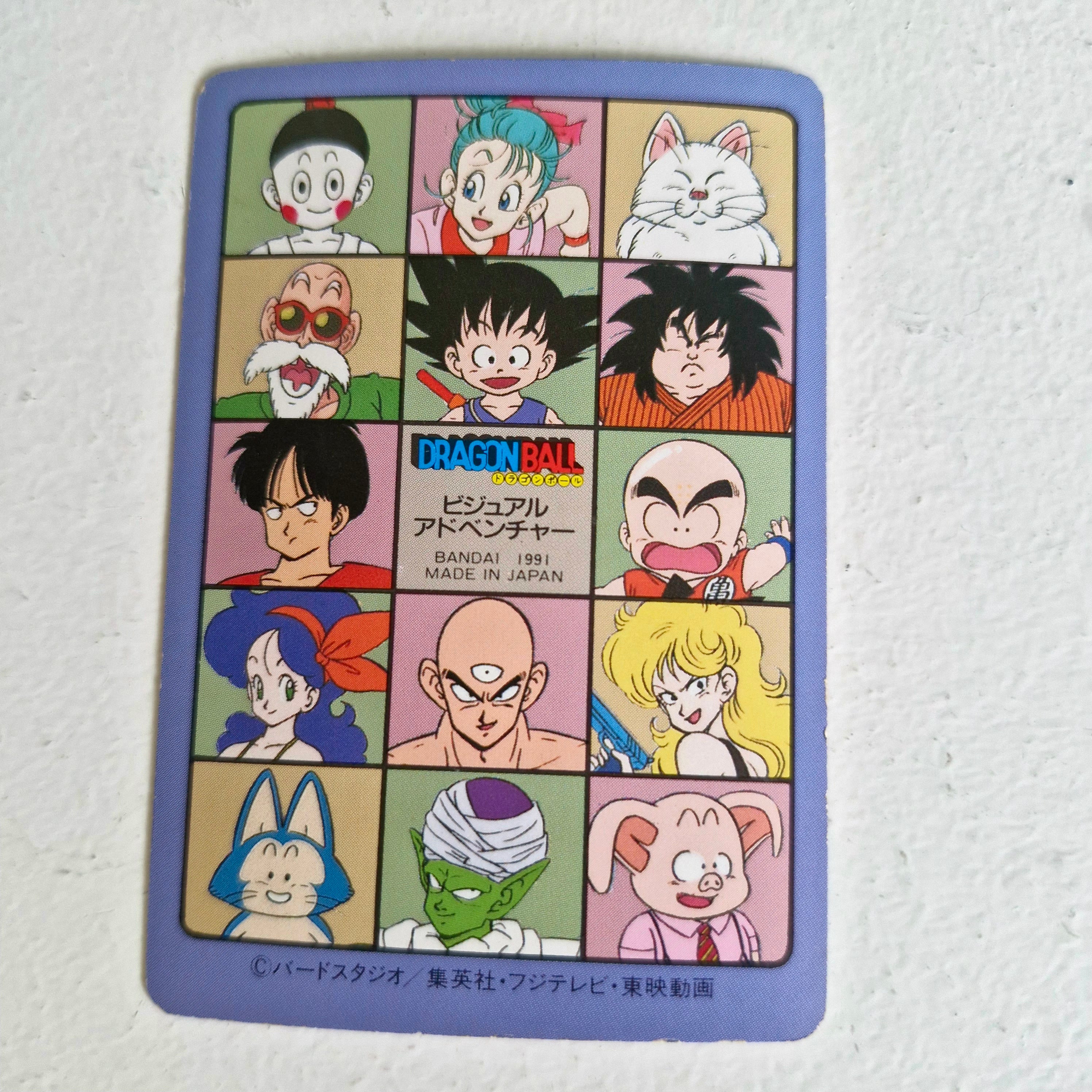 Dragon Ball Carte Visual Adventure Part 03 - 102