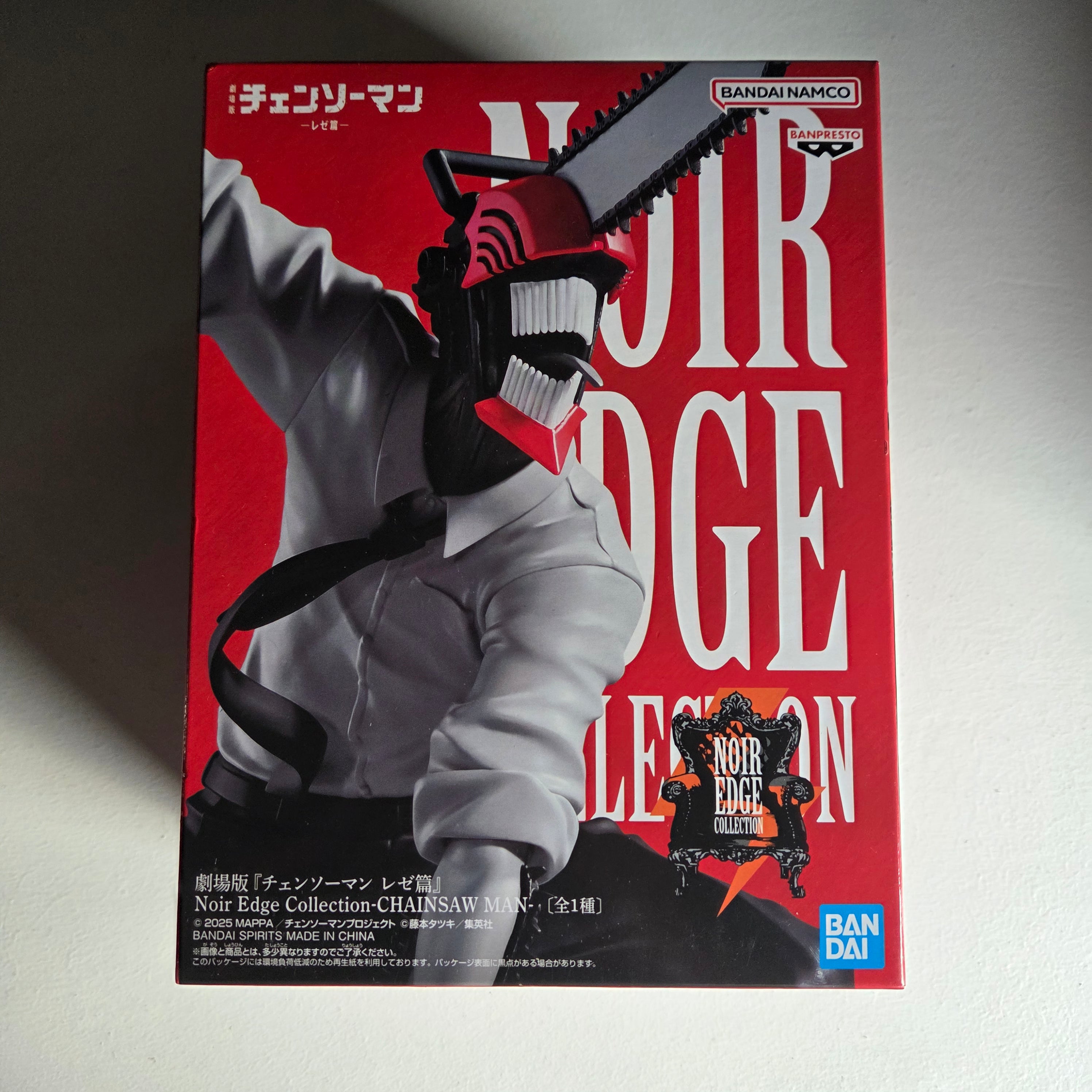 Chainsaw Man Figurine Noir Edge Collection Chainsaw Man