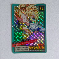 Dragon Ball - Carte Super Battle Part 12 - 485