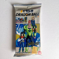 Dragon Ball - Booster Itajaga Part 08 Visuel 1