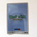Dragon Ball - Carte Itajaga Part 04 - 26 CR (sans étui) état moyen