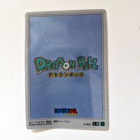 Dragon Ball - Carte Itajaga Part 04 - 26 CR (sans étui) état moyen