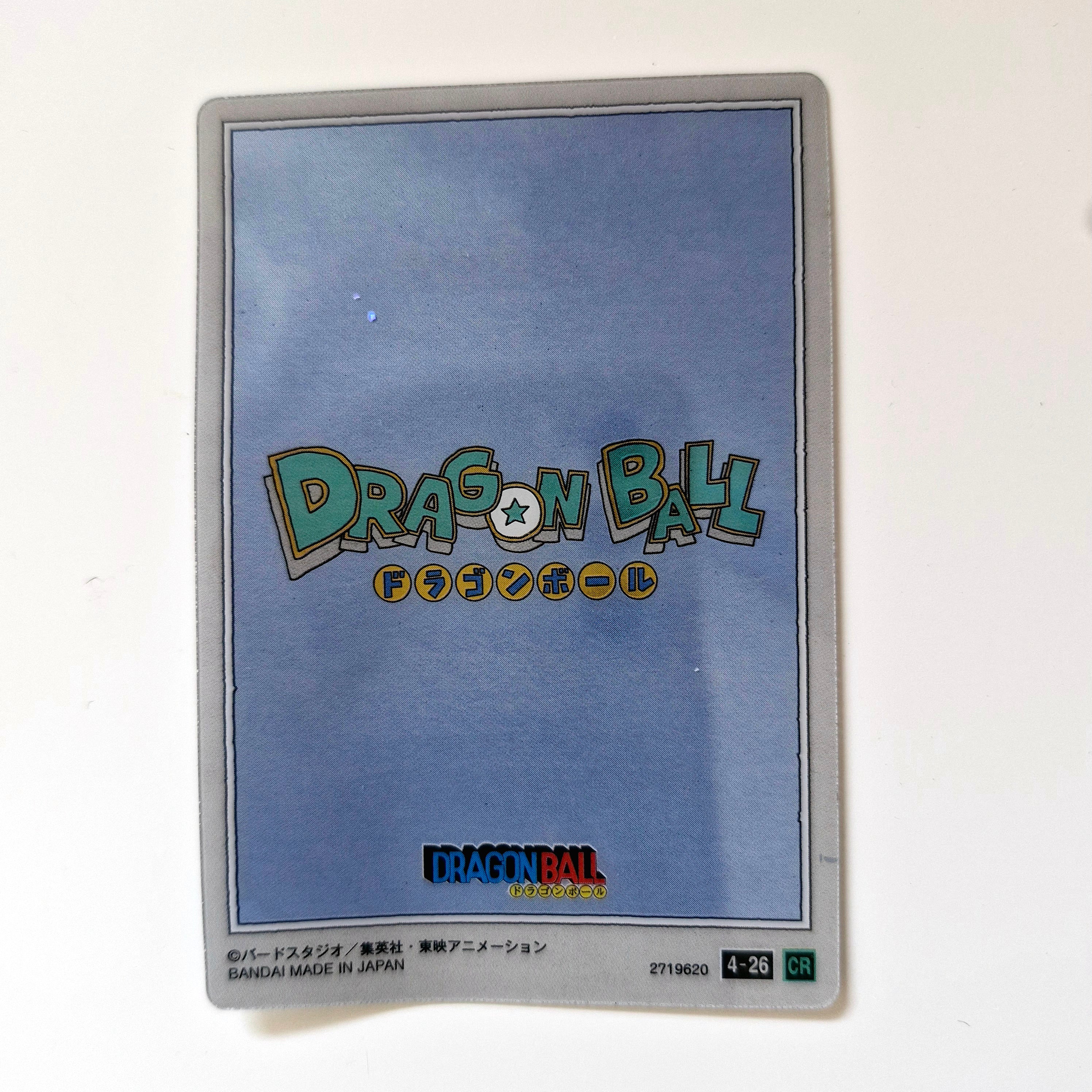 Dragon Ball - Carte Itajaga Part 04 - 26 CR (sans étui) état moyen