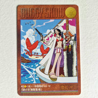 One Piece - Carte Visual Adventure Part 1 - 40 état bon