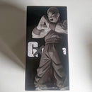 Dragon Ball Figurine GX Materia Ten Shin Han